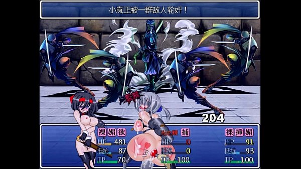 Fuuki Kenshi Asagi Gameplay 2 (excerpts)