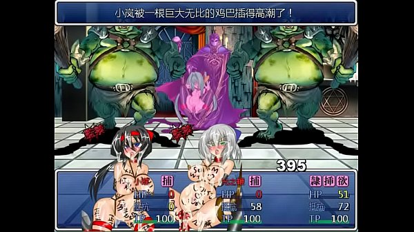 Fuuki Kenshi Asagi Gameplay 4 (excerpts)