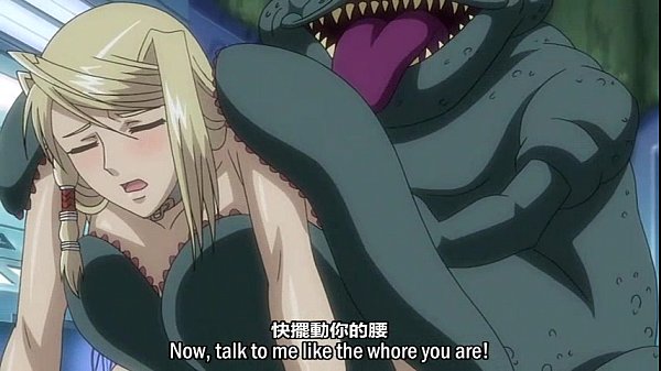 Soukou Kijo Iris – 01